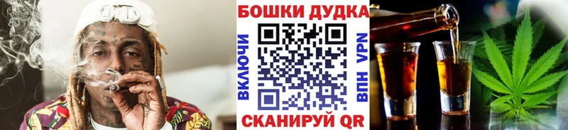 Наркошоп Пермь Cocaine  Меф  ГАШИШ  Канабис 