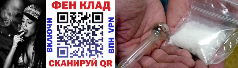 Amphetamine 98%  магазин  наркотиков  Пермь 