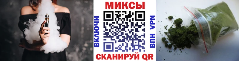 купить наркоту Пермь KRAKEN вход БУТИРАТ GHB