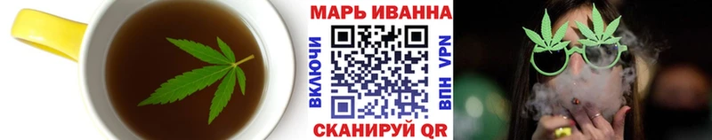 kraken маркетплейс маркетплейс телеграм Пермь Canna-Cookies конопля купить