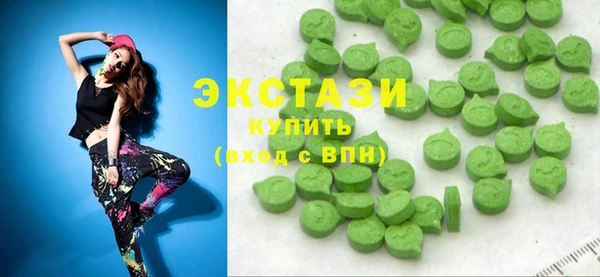СК Баксан