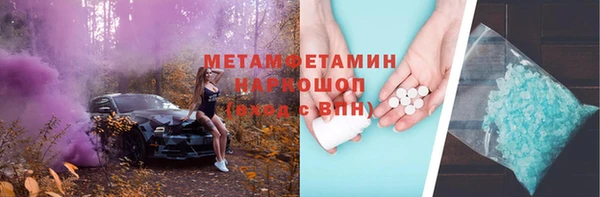 СК Баксан