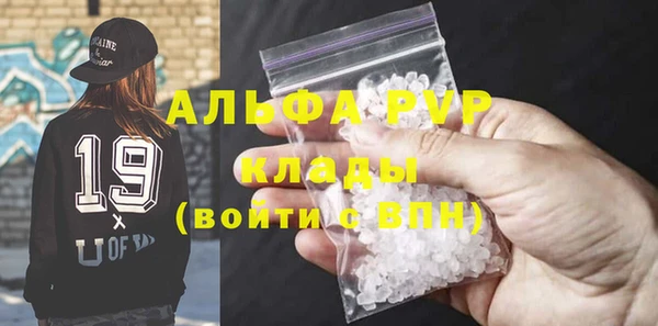 СК Баксан