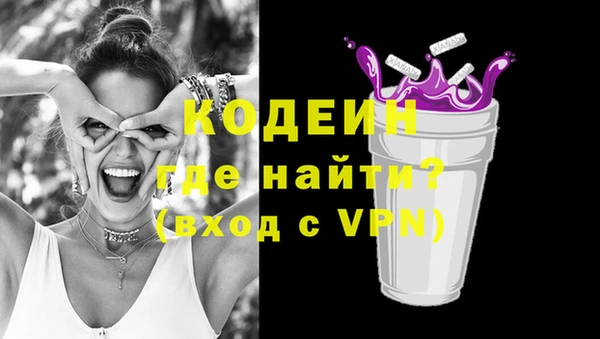 эйфоретик Аркадак