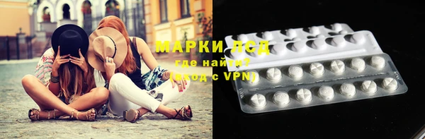твердый Алексеевка