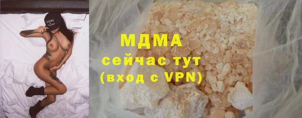 бошки Балабаново