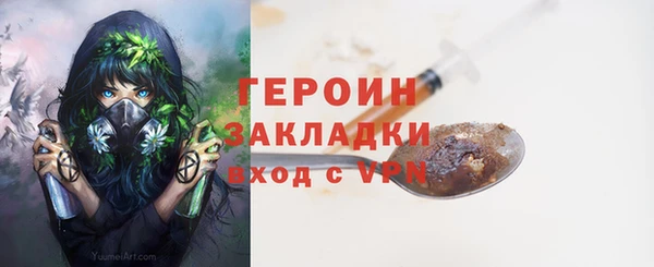 МДПВ Арсеньев