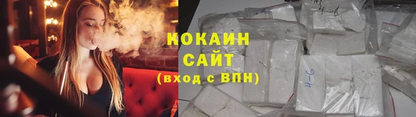МДПВ Арсеньев