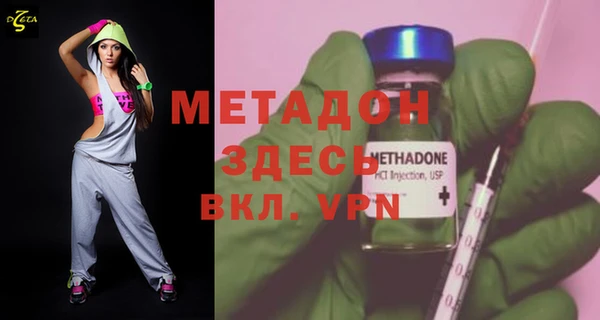 СК Баксан