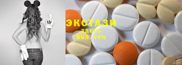 бошки Балабаново