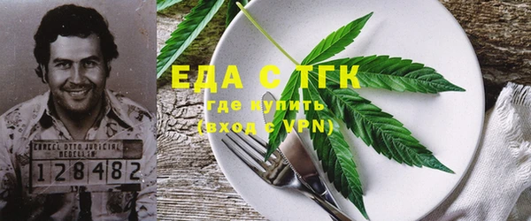 бошки Балабаново