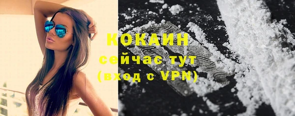 СК Баксан