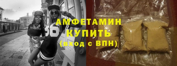 эйфоретик Аркадак