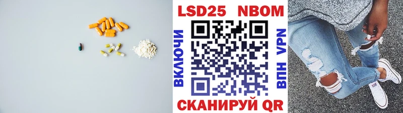 LSD-25 экстази кислота  Пермь 