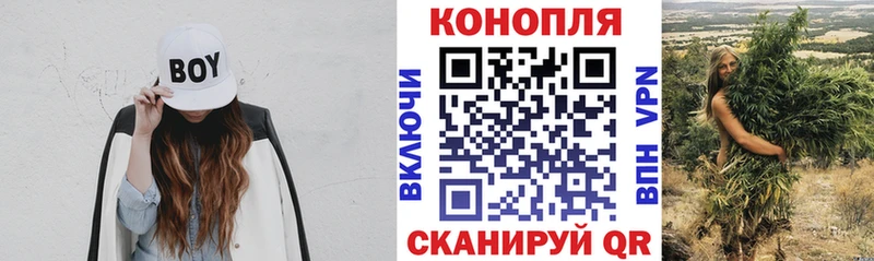 Бошки марихуана VHQ Пермь